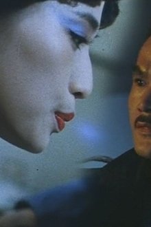 Magic-Cop