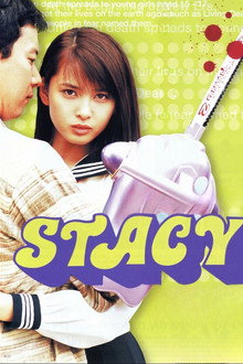 Stacy: Attack of the Schoolgirl Zombies