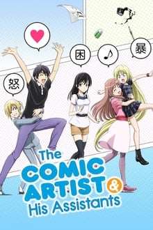 Poster da série Mangaka-san to Assistant-san to