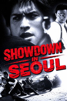 Showdown in Seoul