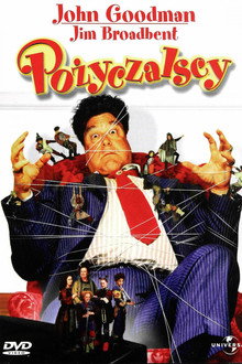 Pożyczalscy