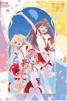 Love Live! Hasunosora Girls' High School Idol Club 3rd Live Tour TRY TRI UNITY!!! with Mira-Cra Park!