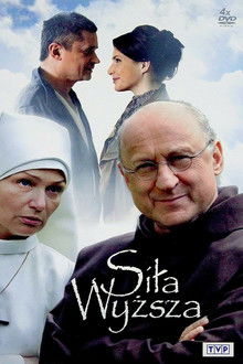 Siła wyższa
