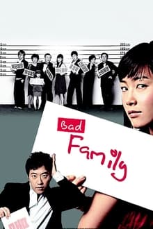Bad Family tv show poster