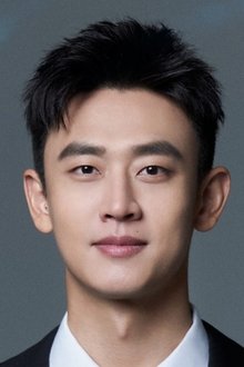 Photo of Wang Tianchen