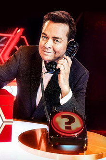 Deal Or No Deal
