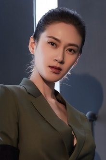 Photo of Zhao Ke