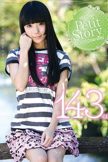 Petit Story 3 Four Stories Of A Tiny Nymph 143cm Ichigo Aoi