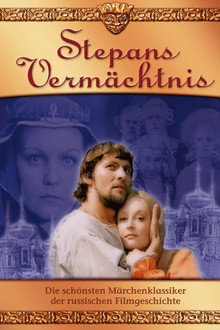 Stepans Vermächtnis