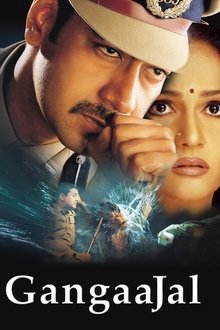 Gangaajal