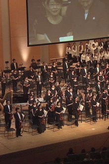 Eorzean Symphony: FINAL FANTASY XIV Orchestral Album