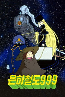시즌 1