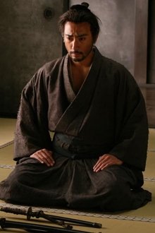 Hara-Kiri-Muerte-de-un-samurái