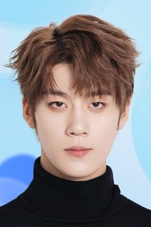Photo of Ren Shihao