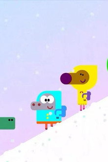 Hey Duggee Chidren's Songs Series