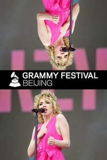 Poster do filme Carly Rae Jepsen: Grammy Festival 2018