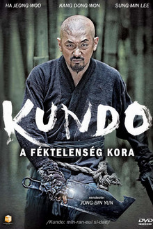 Kundo - A féktelenség kora