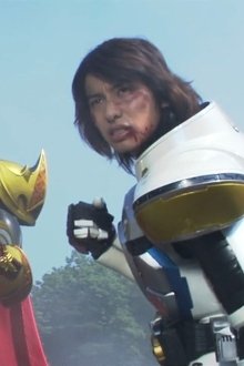 劇場版-仮面ライダーキバ-魔界城の王