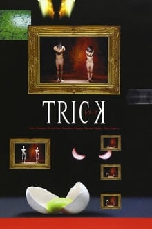 Poster da série Trick