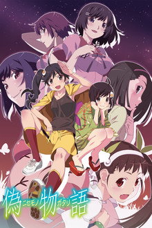 Staffel 2