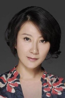 Photo of Su Xiaoming