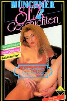 Münchner Sex Geschichten: Der geilste Dessous-Laden