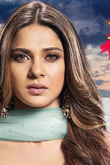 Bepannah