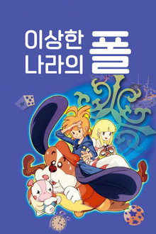 시즌 1