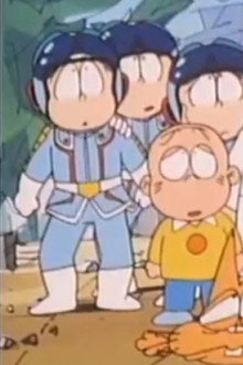 おそ松くん スイカの星からこんにちわザンス！
