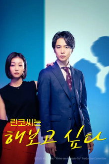 시즌 1