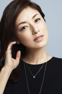 Photo of Saki Takaoka