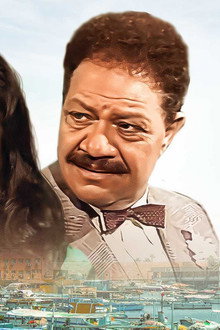 زيزينيا