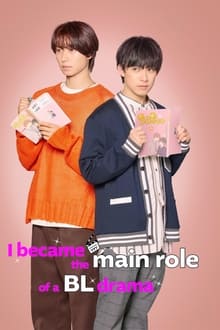 Poster da série Me Tornei Protagonista de um BL