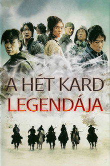 A hét kard legendája