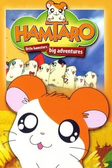 Poster da série Hamtaro