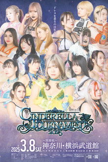 STARDOM Cinderella Tournament 2025 • Round 1