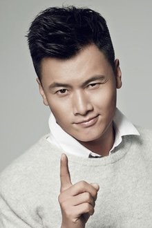 Photo of Yu Bin