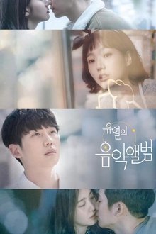 Tune in for love (2019)