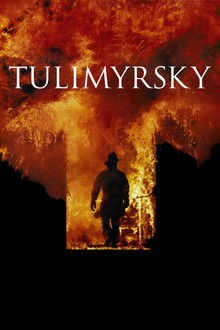 Tulimyrsky