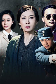 战狼·战狼