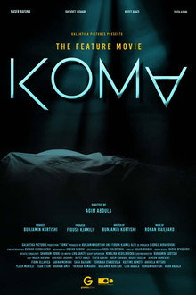 Кома