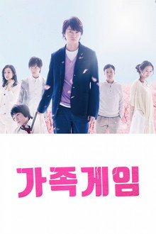 시즌 1