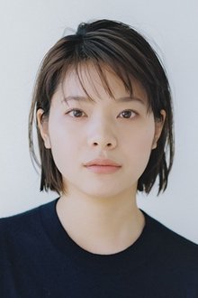 Photo of Yukino Kishii
