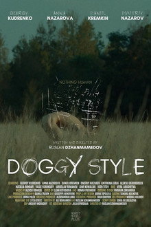 Doggy Style