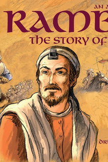 Rambam - The Story of Maimonides