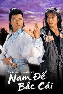 Nam Đế Bắc Cái