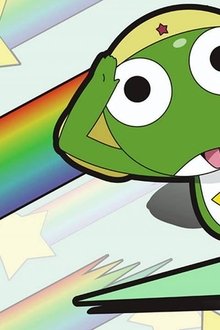 ケロロ軍曹