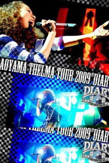 Aoyama Thelma TOUR 2009 