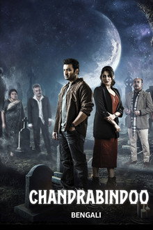 Chandrabindoo