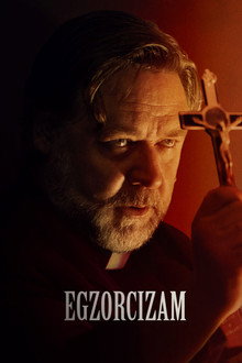 Егзорцизам